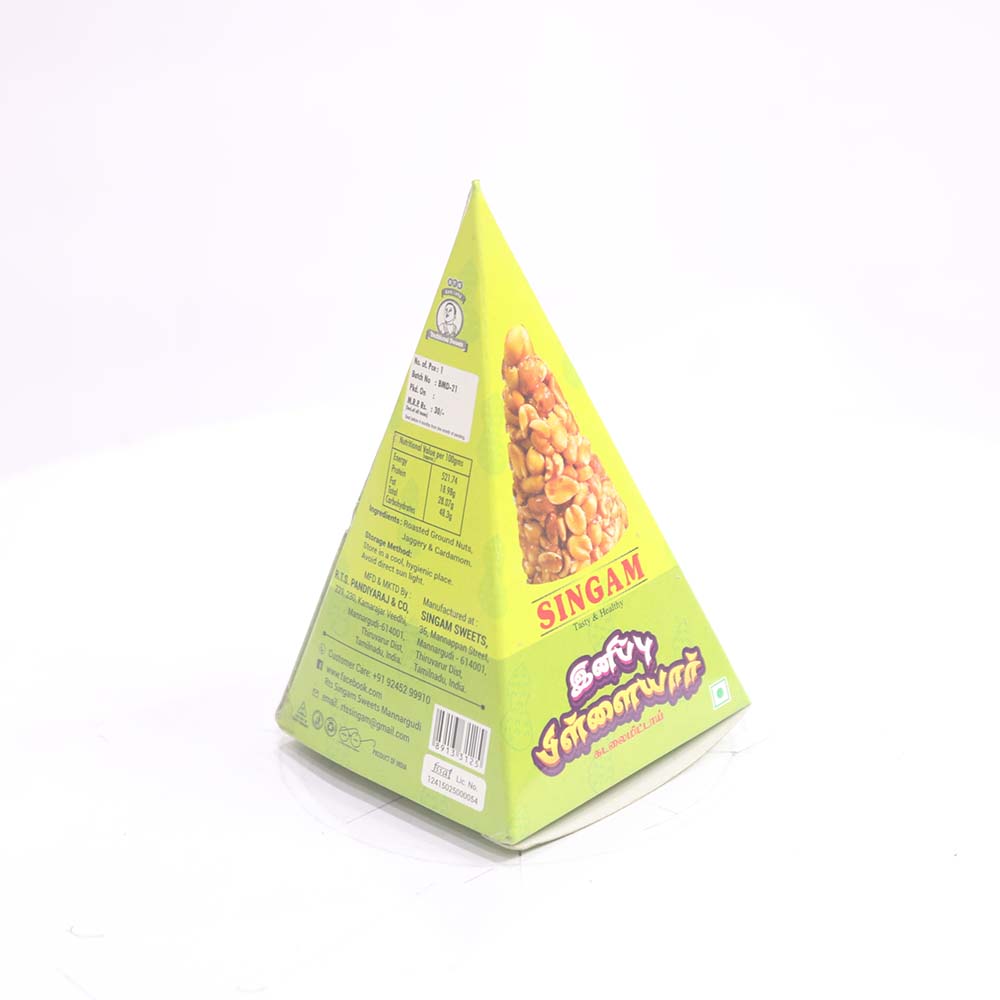 Sweet Pillaiyar offering Pack