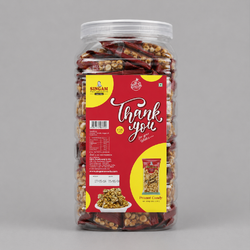 Peanut Candy – Family Jar