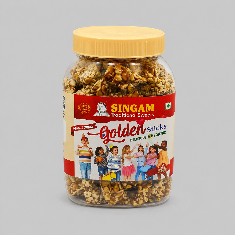 Cardamom Peanut Candy – Family Jar